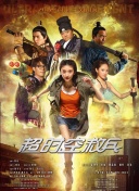 在线视频免费国产成人